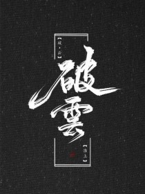 巴厘岛spa